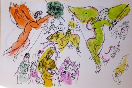 Литография Chagall - Hommage a Garnier