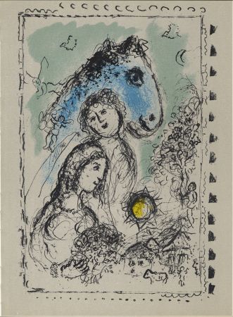 Иллюстрированная Книга Chagall - HOMMAGE À AIMÉ ET MARGUERITE MAEGHT. Derrière le Miroir n° 250. 25 LITHOGRAPHIES ORIGINALES (1982)