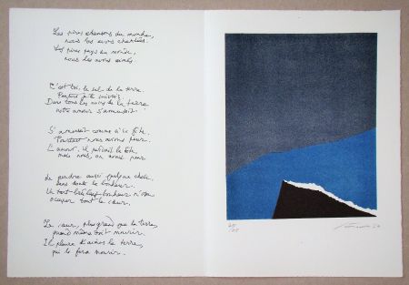 Литография Santomaso - Hommage à Jean Cassou, 1970