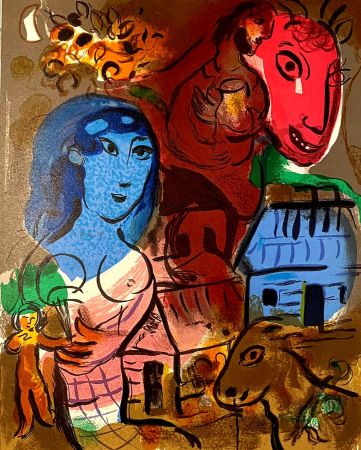 Литография Chagall - Hommage à Marc Chagall