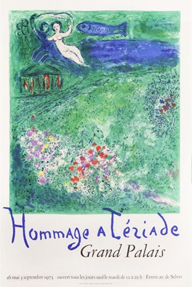 Литография Chagall - Hommage à Tériade