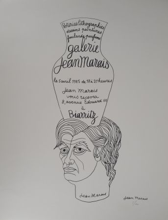 Литография Marais  - Homme à la poterie (Exposition, galerie à Biarritz)