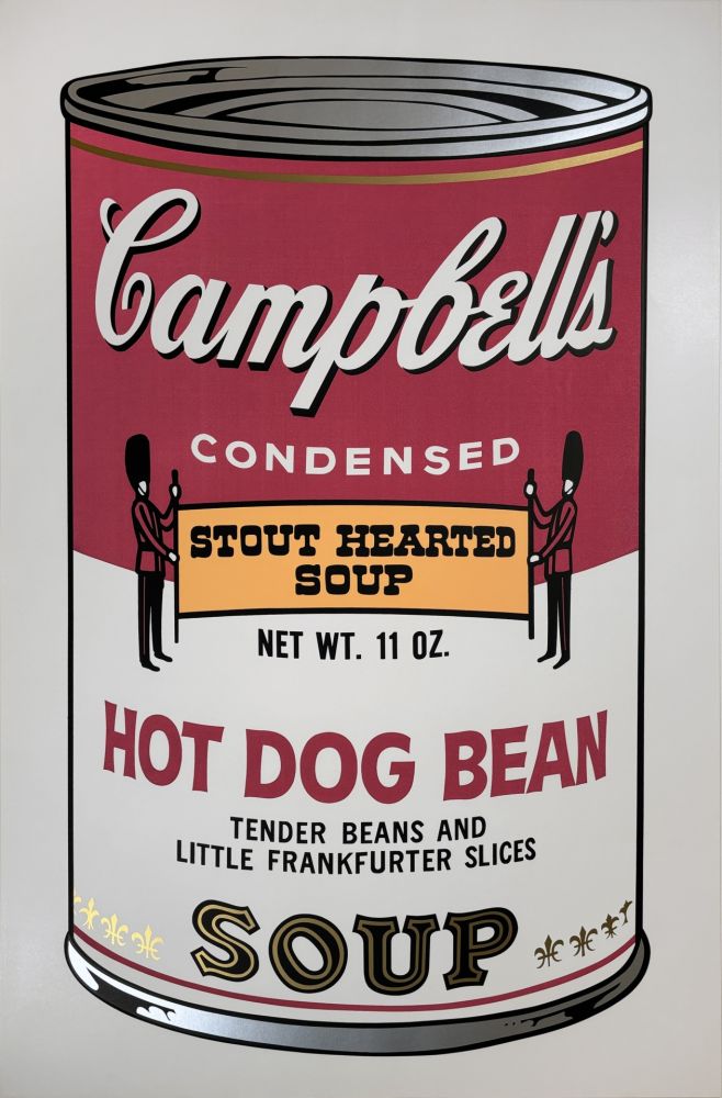 Сериграфия Warhol - Hot Dog Bean, II.59 from Campbell's Soup II Portfolio