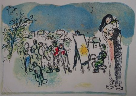 Литография Chagall - Humanisme actif