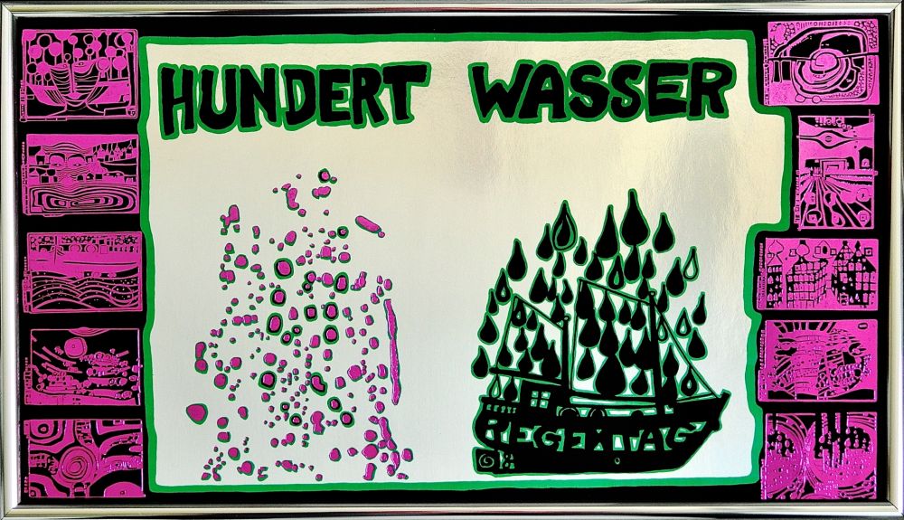 Сериграфия Hundertwasser - Hundertwasser a rainy day on the Regentag