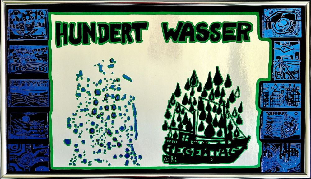 Сериграфия Hundertwasser - Hundertwasser a rainy day on the Regentag