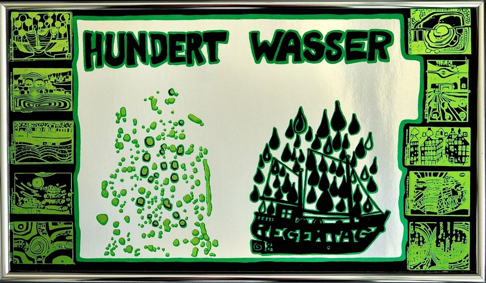 Сериграфия Hundertwasser - Hundertwasser a rainy day on the Regentag