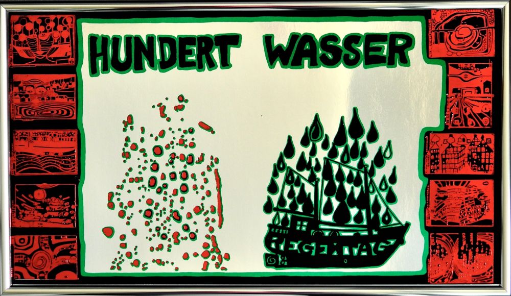 Сериграфия Hundertwasser - Hundertwasser a rainy day on the Regentag