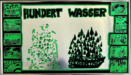 Сериграфия Hundertwasser - Hundertwasser a rainy day on the Regentag