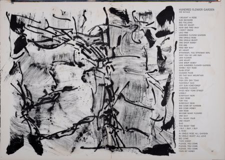 Литография Riopelle - Hundred Flowers garden from 1 cent Life, 1964 - Hand-Signed!