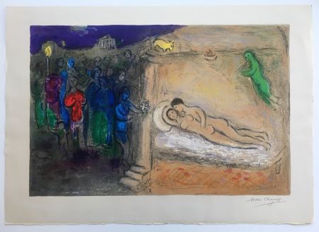 Литография Chagall - HYMÉNÉE (de la suite Daphnis et Chloé - 1961)