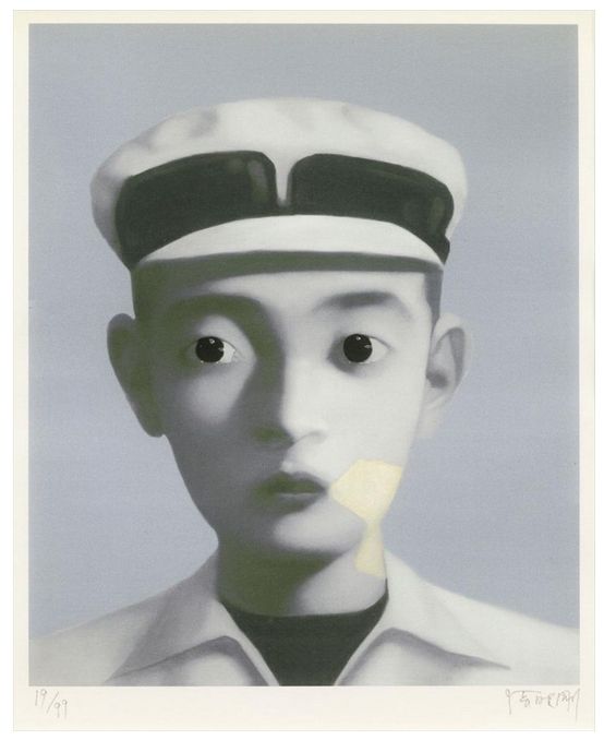 Цифровой Эстамп Zhang - Identity Portrait 