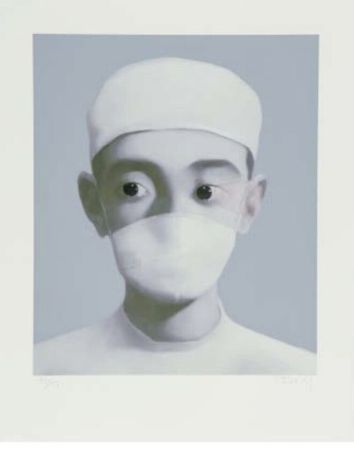 Литография Xiaogang - Identity Portrait