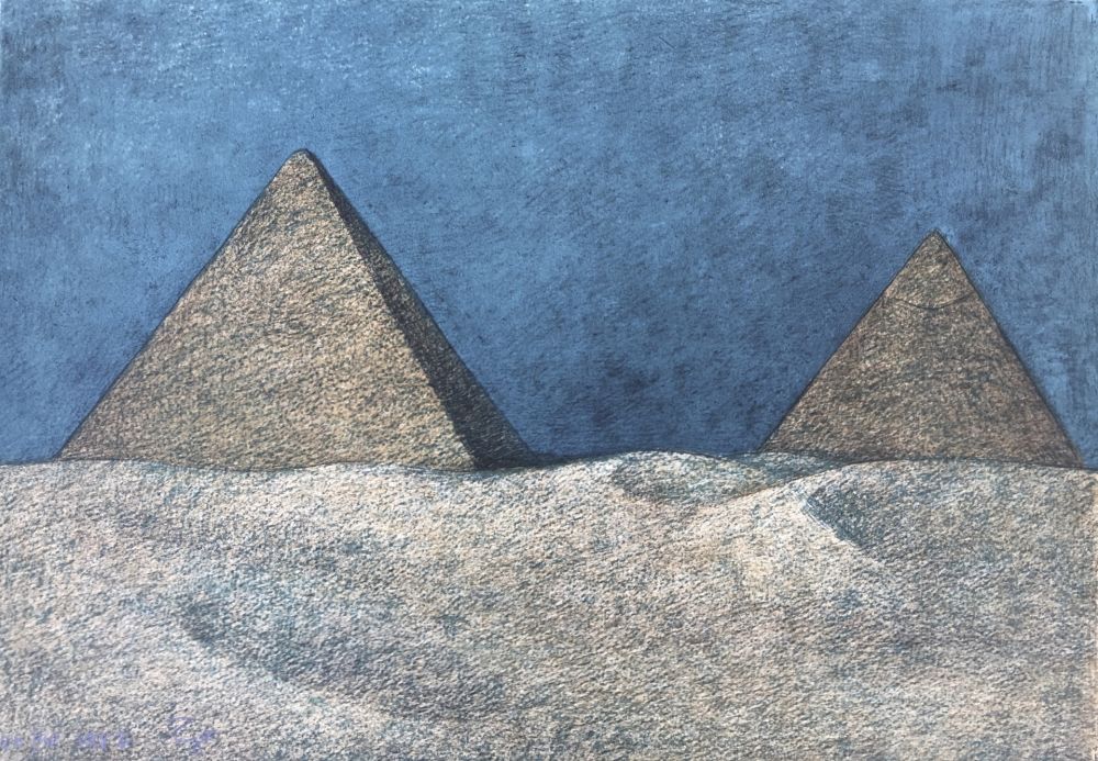 Литография Zuniga - Impressions of Egipto (Egypt) plate 2