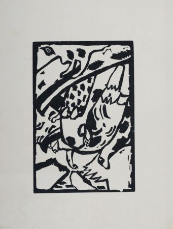 Гравюра На Дереве Kandinsky - Improvisation 7, Klänge, 1974