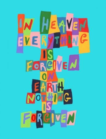 Нет Никаких Технических Boel - In Heaven Everything is Forgiven…On Earth Nothing is Forgiven