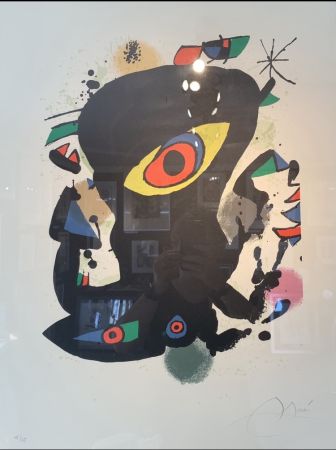 Литография Miró - Inauguration galerie Maeght Barcelone 