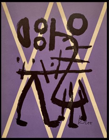 Литография Klee - Inconnu pour l'edition XXème Siècle 