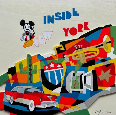 Нет Никаких Технических Nespolo - Inside New York 