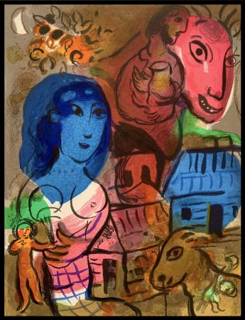 Литография Chagall - Intimité - Hommage à Marc Chagall 
