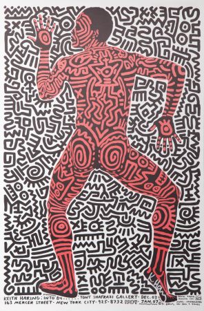 Гашение Haring - Into 84: Tony Shafrazi Gallery