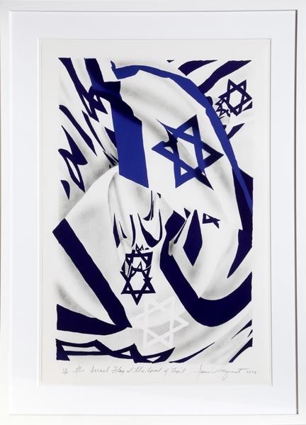 Литография Rosenquist - Israel Flag at the Speed of Light