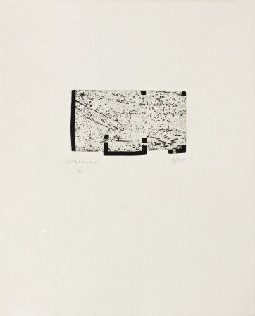 Гравюра Chillida - Itsasoratu I