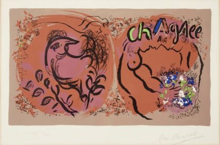 Литография Chagall - Jacket Cover for The Lithographs of Chagall, volume I