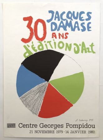 Литография Delaunay - Jacques Damase, 30 ans d'édition d'art / Centre Georges Pompidou