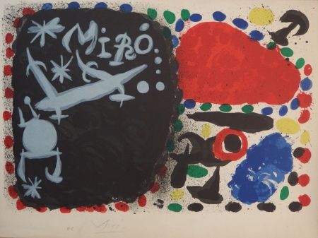 Литография Miró - Japan 1966 (handsigned proof on vellum before letter)