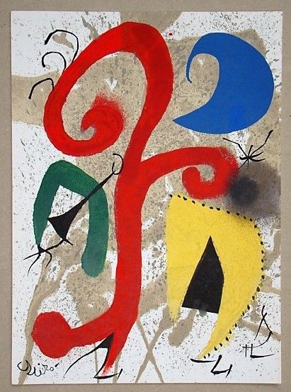 Литография Miró - Jardin au clair de lune