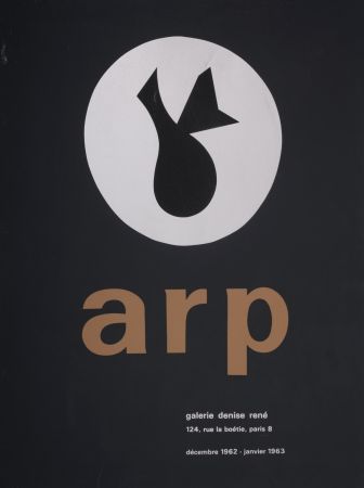 Сериграфия Arp - Jean Arp, Galerie Denise René, 1963