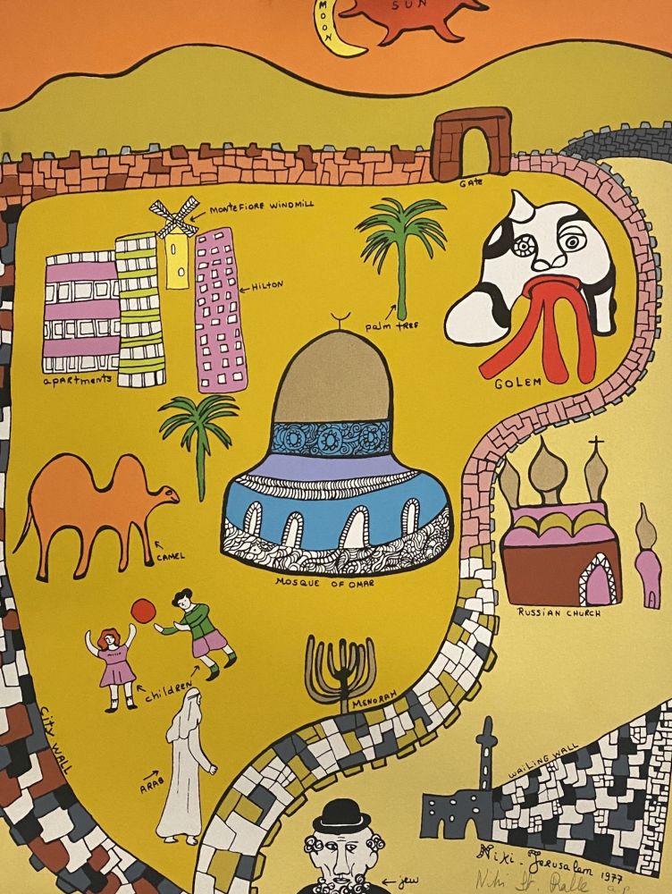 Сериграфия De Saint Phalle - Jerusalem