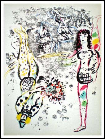 Литография Chagall - JEU D'ACROBATES