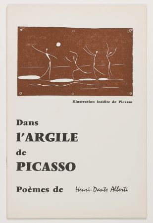Иллюстрированная Книга Picasso - Jeu de ballon sur une plage (Dans l'Argile de Picasso)