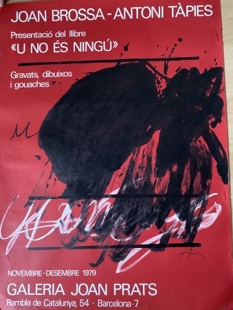 Афиша Tàpies - Joan Brossa- Antoni Tàpies Poster 