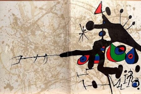 Литография Miró - Joan Miro, Sobre papel. Pierre Matisse gallery, New York, Original Lithograph 1972