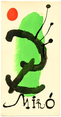 Трафарет Miró - Joan Miró -  Berggruen et cie, 1958 - Pochoir  Plaque bois gravés pour un poème de Paul Éluard Publié dans la collection Berggruen