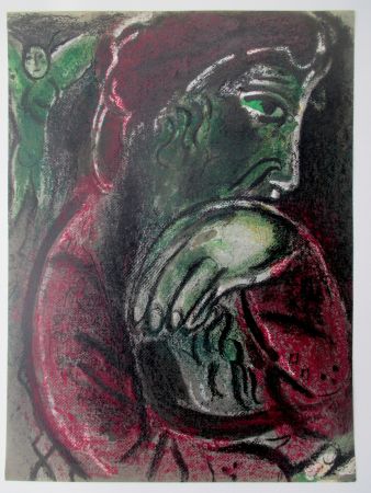 Литография Chagall - Job Desespere/ Job in despair