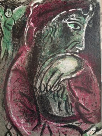 Литография Chagall - Job désespéré
