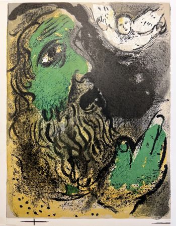 Литография Chagall - JOB EN PRIÈRE (Job praying) (Dessins pour la Bible, 1960)