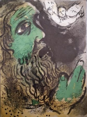 Литография Chagall - Job en prière