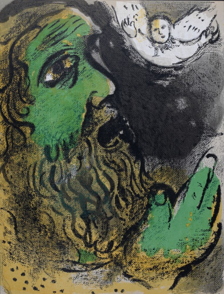 Литография Chagall - Job en prière, 1960