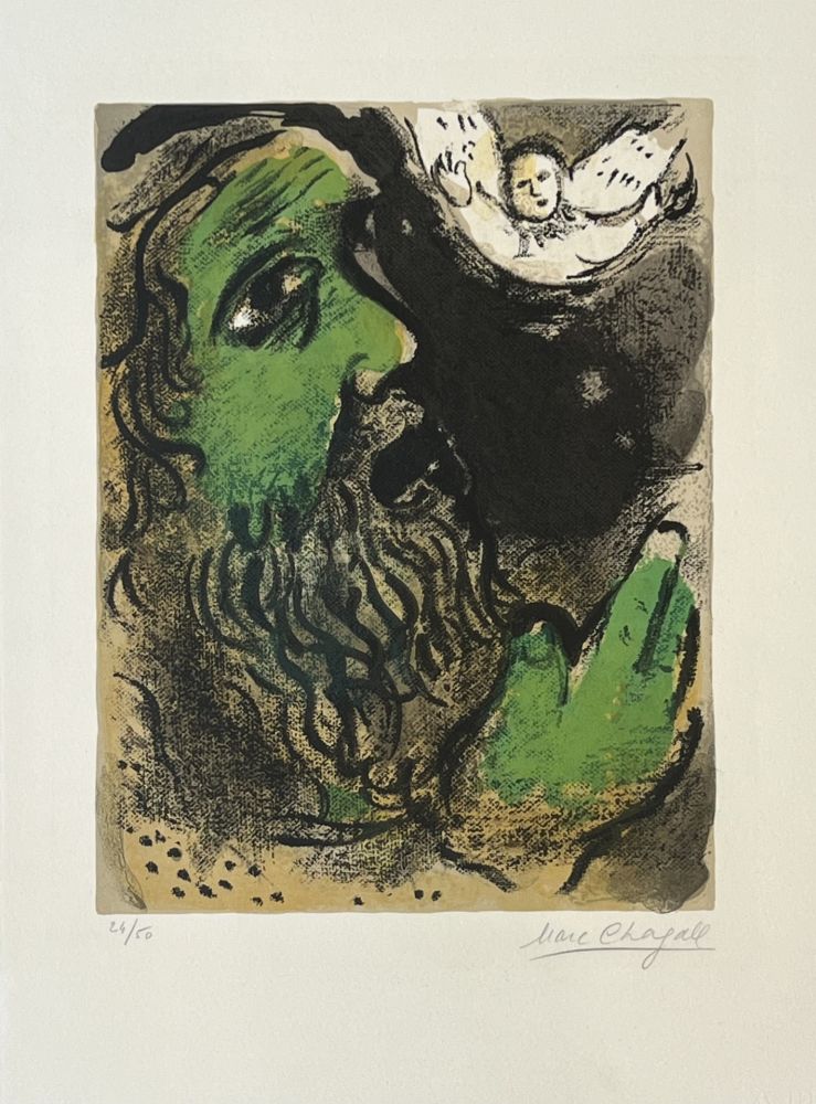 Литография Chagall - Job en prières 