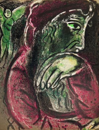 Литография Chagall - Job in Despair