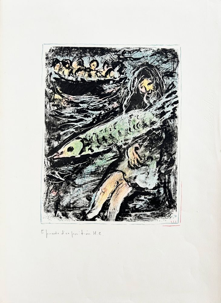 Литография Chagall - Jonah II