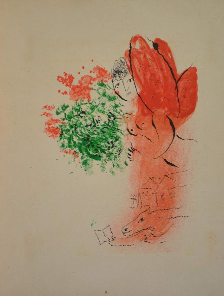 Иллюстрированная Книга Chagall - Journal d'un cheval
