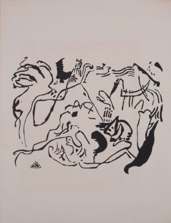 Гравюра На Дереве Kandinsky - Judgement Day, c. 1975