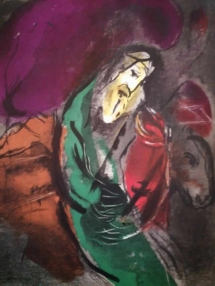 Литография Chagall - Jérémie