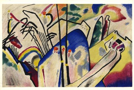 Иллюстрированная Книга Kandinsky - KANDINSKY. Période dramatique 1910-1920. Juillet 1955. DERRIÈRE LE MIROIR N° 77-78.